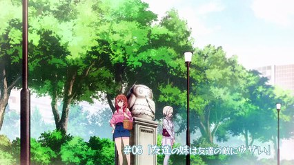 Tomodachi no Imouto ga Ore ni dake Uzai - 06