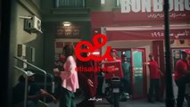 إى آند كاش بقت e& money.. ومش بس كدة أكتر بكتير