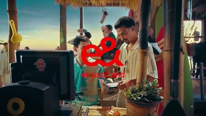 إي آند كاش بقت e& money