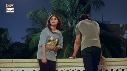 مسلسل بعض غير مقال  الحلقة 13 - إعلان ترويجي | Kuch Ankahi | Arabic Dubbed