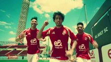 أغنية إي آند، الأهلي حالة غناء: ليجي- سي و محمود الليثي