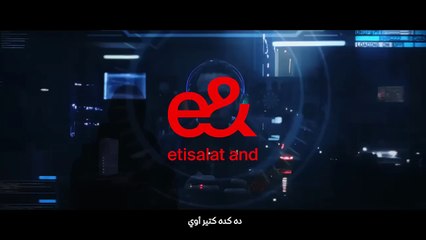 إي آند دلوقتي بتكنولوجيا ال 5G وأكتر بكتير