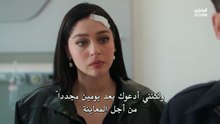 مسلسل ورود وذنوب الحلقة 5 مترجمة