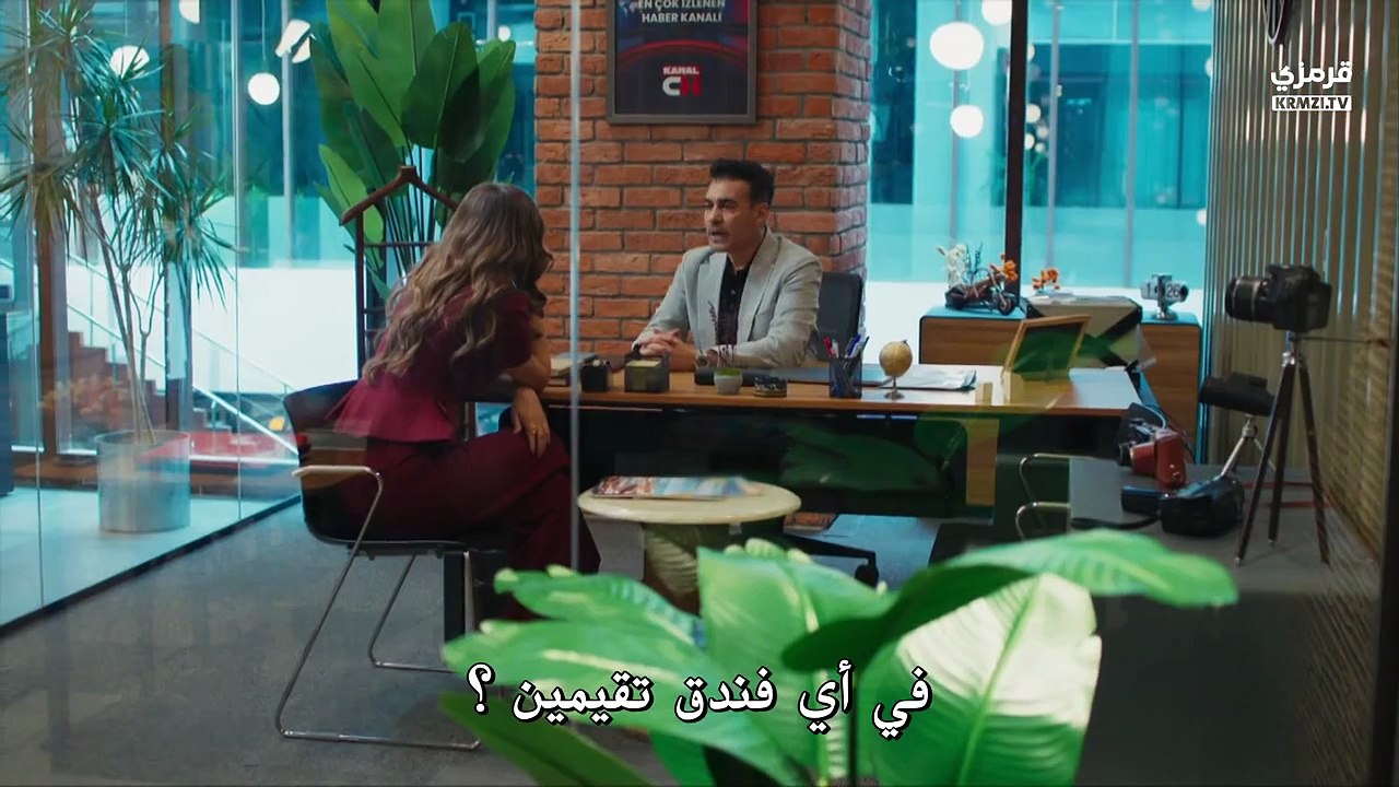 مسلسل انا امها الحلقة 3