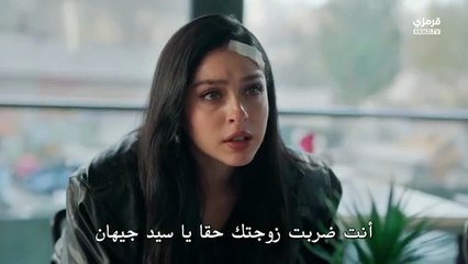 مسلسل ورود وذنوب الحلقة 5 مترجمة للعربية