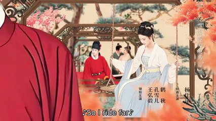 Serendipity (2025) Episode 26 | Chinese subbed EN