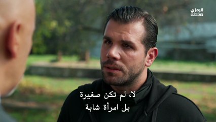 مسلسل ورود وذنوب 5