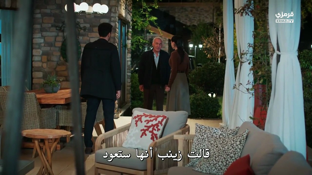 مسلسل ورود وذنوب الحلقة 5 مترجمة