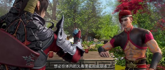 Fights Break Sphere S5 - Episode 19 - subbed MultiLang EN, TH, ID, MS, AR, JA, KO, PT, ES, VI