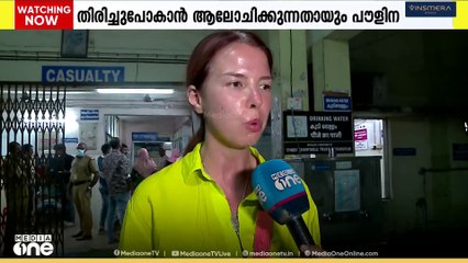 'കേരളത്തിൽ സുരക്ഷിത അല്ല, തിരിച്ചുപോകാൻ ആലോചിക്കുകയാണ്'