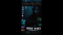 BraveHeart Guitar Cover + Tab - Heart Melting Melody #melgibson #braveheart