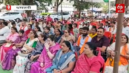 धमतरी में सरदार वल्लभभाई पटेल के 150वीं जयंती पर यूनिटी मार्च का आयोजन, देश की एकता का संदेश लेकर पदयात्रा