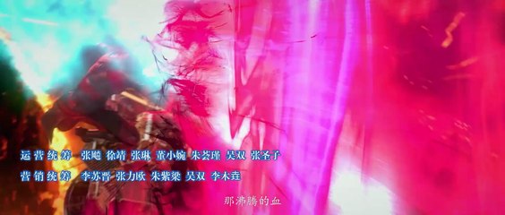 Fights Break Sphere S5 - Episode 49 - subbed MultiLang EN, ZH-CN, TH, ID, MS, AR, JA, KO, PT, ES, VI