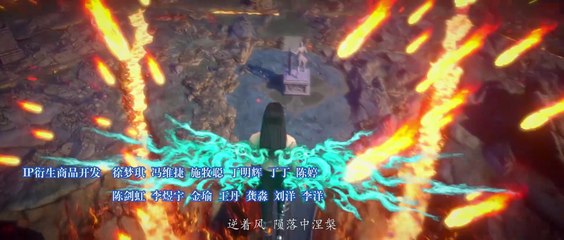 Fights Break Sphere S5 - Episode 51 - subbed MultiLang EN, TH, ID, MS, AR, JA, KO, PT, ES, VI