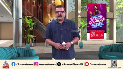 വേണുവിന്റെ മരണം; ചികിത്സയിൽ വീഴ്‌ച്ചയില്ലെന്ന് പ്രാഥമിക വിലയിരുത്തൽ, കേസ് ഷീറ്റിൽ പോരായ്മകൾ ഇല്ല