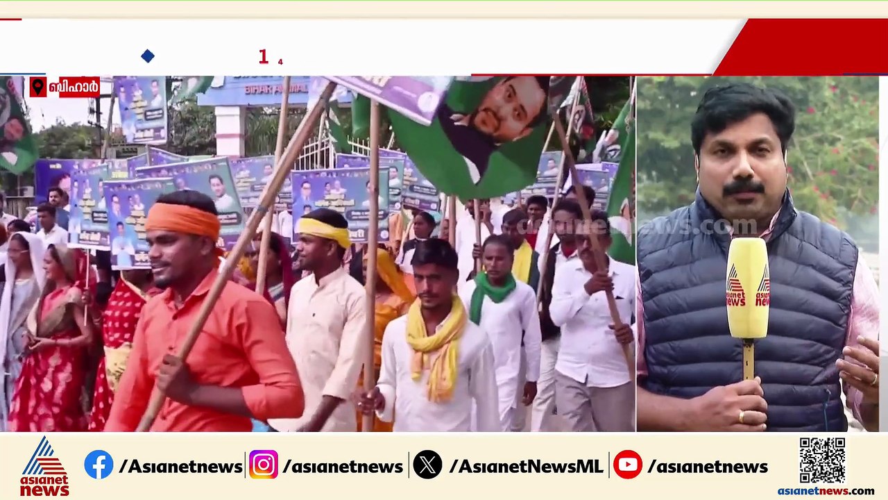 ബിഹാറിൽ തീപാറും പോരാട്ടം; രണ്ടാംഘട്ട വോട്ടെടുപ്പ് ചൊവ്വാഴ്ച്ച