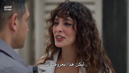 تتمة مسلسل انا ليمان الحلقة 6 مترجمة