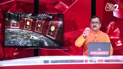 Aaj ka Upay 9 November 2025: यदि घर में वास्तु दोष हो तो क्या उपाय करें? जानिए