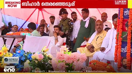 ബീഹാറിലെ രണ്ടാംഘട്ട വോട്ടെടുപ്പിന്റെ പരസ്യപ്രചാരണം ഇന്ന് അവസാനിക്കും