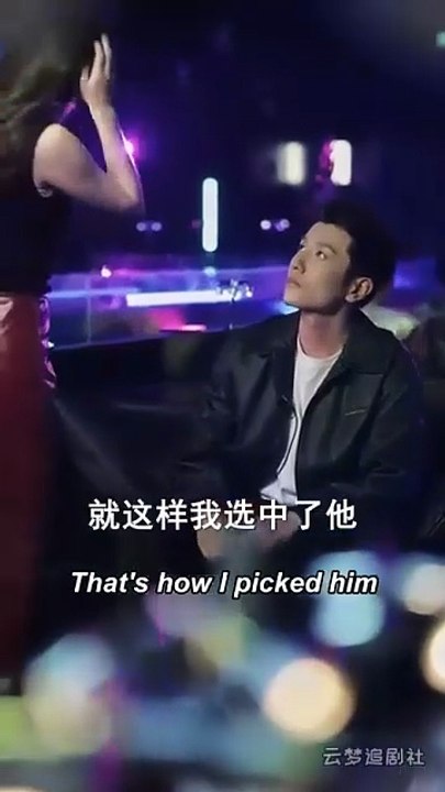 Unloved Then Loved Too Late