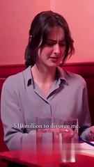 Chasing my rejected wife