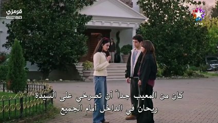 مسلسل الخفقان الحلقة 8 كاملة مترجمة - قرمزي - قصة عشق الاصلي