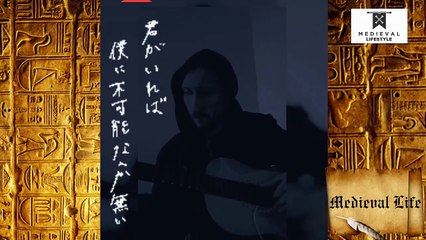 MELODIC ANCIENT GUITAR PLAYING ON ALVARO SPANISH GUITAR #medievalsong