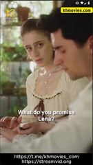 Reborn The Legend Luna Awakening Swave