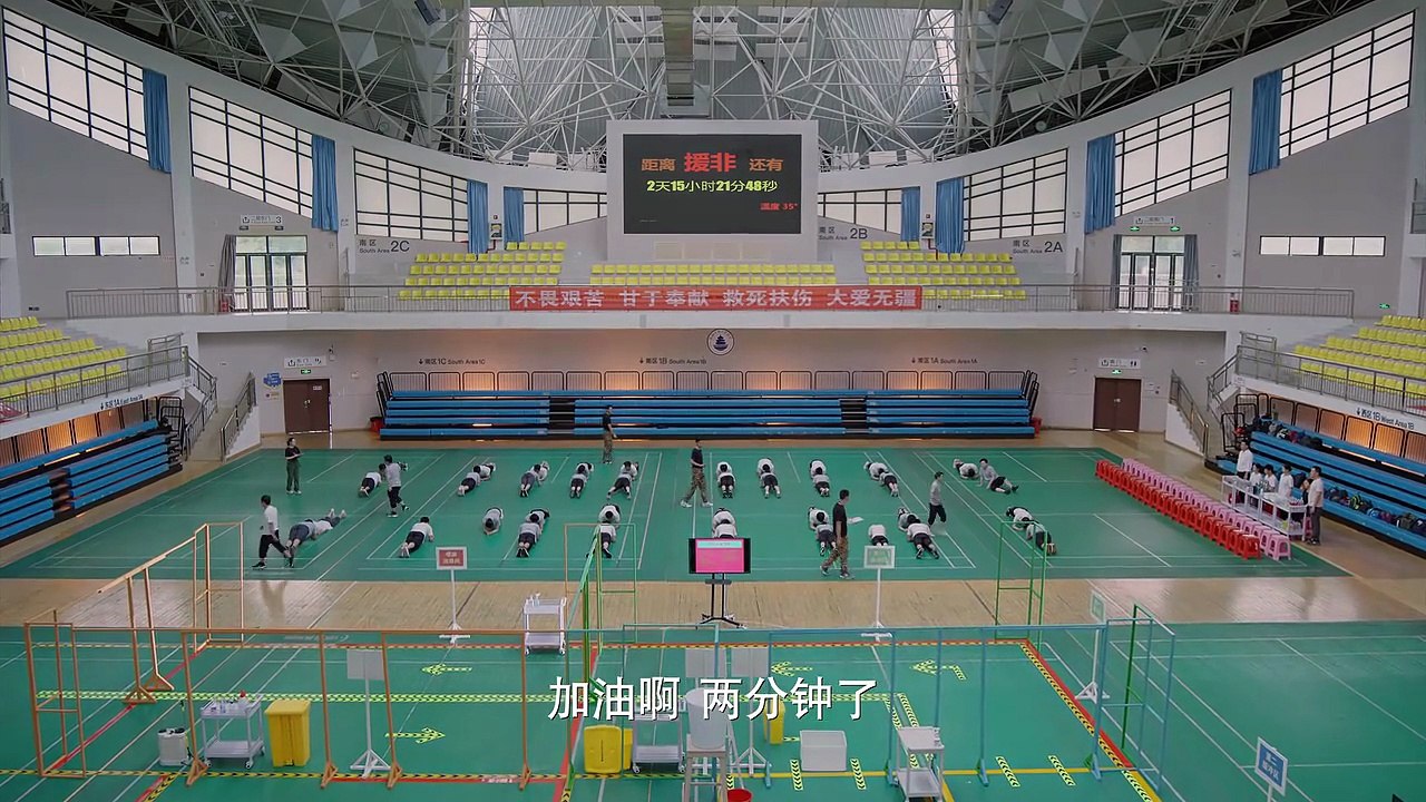 Ebola Fighters - Episode 3 - subbed MultiLang EN, ZH, TH, ID, MS, AR, JA, KO, PT, ES, VI