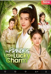 The Prince's Little Lucy Charm Chinese Drama - English Sub