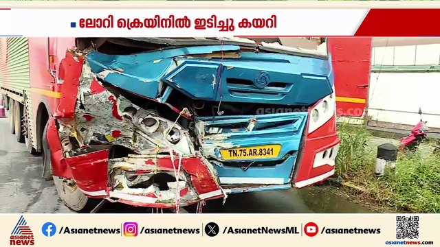 കണ്ണാടിക്കാട് വാഹനാപകടം: മീൻ കയറ്റി വന്ന ലോറി ക്രെയിനിൽ ഇടിച്ചു കയറി