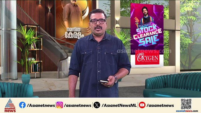 താമരശേരിയിലെ ഫ്രഷ് കട്ട് മാലിന്യപ്ലാന്റിന്റെ പ്രവർത്തനം ഭാഗികമായി പുനരാരംഭിച്ചു