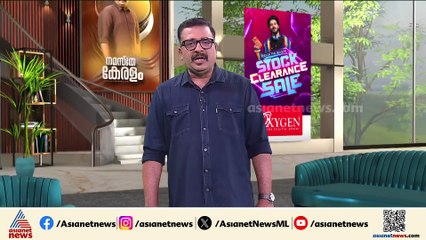 ചർച്ചയായി ടാക്‌സി ഡ്രൈവർമാരുടെ പ്രതിഷേധം; ഓൺലൈൻ ടാക്സി സർവീസുകൾക്കെതിരെയാണ് പ്രതിഷേധം