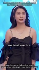 His Sponsored Betrayal Chinese Drama - English Sub