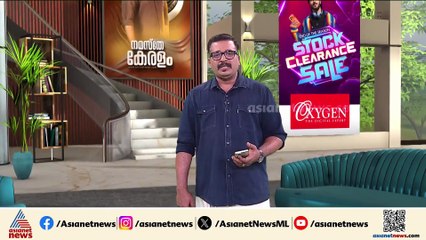 ഭീകരവാദ വിരുദ്ധ നടപടികളുടെ ഭാഗമായി ജമ്മുകശ്മീരിൽ സുരക്ഷാ സേനയുടെ വ്യാപക പരിശോധന