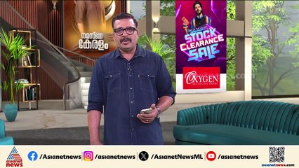 വിസി അബൂബക്കറിൻ്റെ മരണം; സമഗ്ര അന്വേഷണം ആവശ്യപ്പെട്ട് ഇടതുസൈബർ പ്രവർത്തകർ