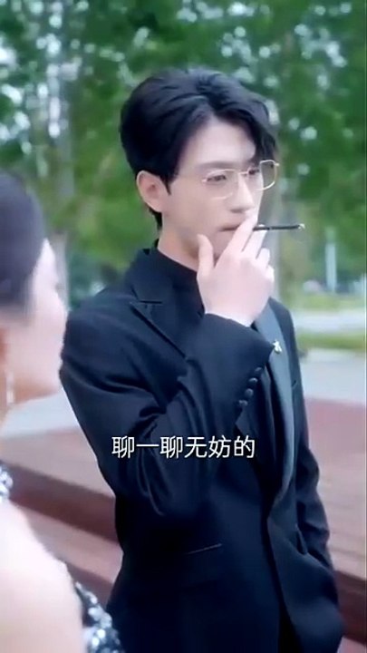 Awakening Daughter is Beautiful and Cool [Full]