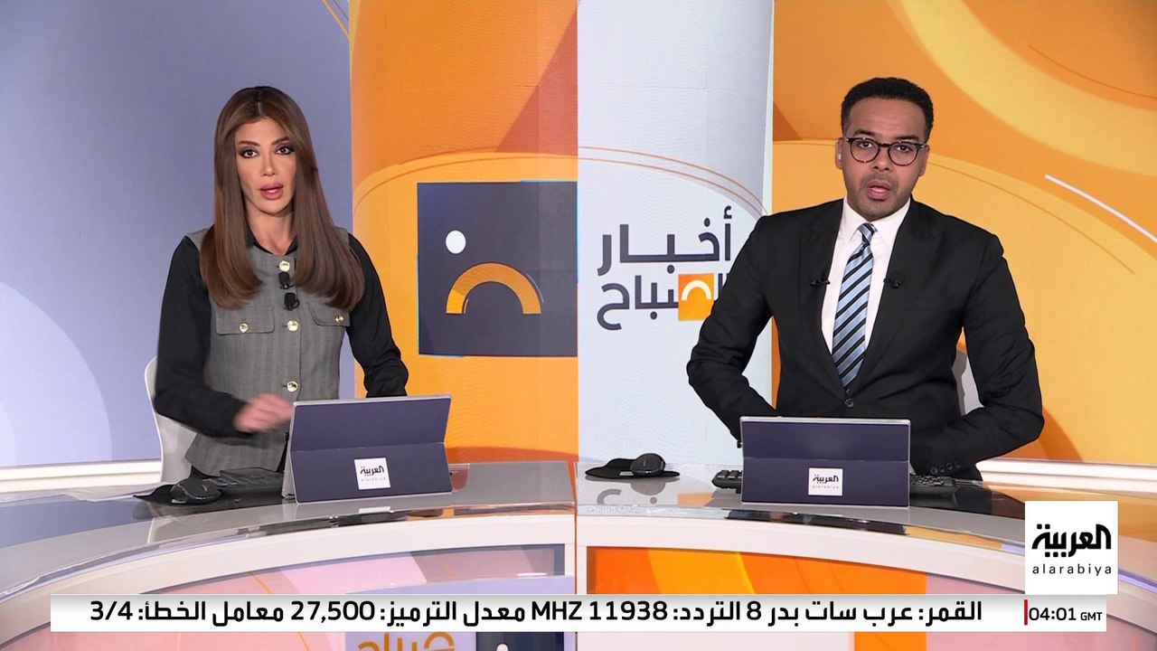 منظمة إغاثية : تقديرات تفيد بأن عشرات الآلاف من...