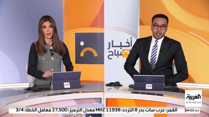 منظمة إغاثية : تقديرات تفيد بأن عشرات الآلاف من السودانيين فروا إلى مخيمات مكتظة هربا من الفظائع