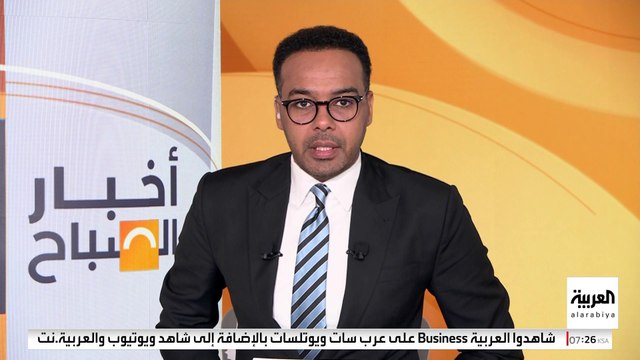 جمعية فرنسية تجد وظيفة لمئات الأطنان من شباك الصيد وترسلها إلى أوكرانيا .. فما تلك الوظيفة ؟