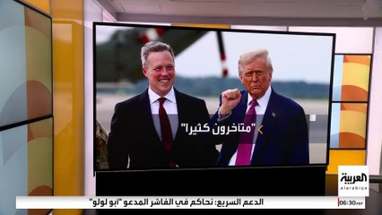 شراء مليون طائرة مسيرة أحد أهداف الجيش الأميركي خلال الأعوام المقبلة