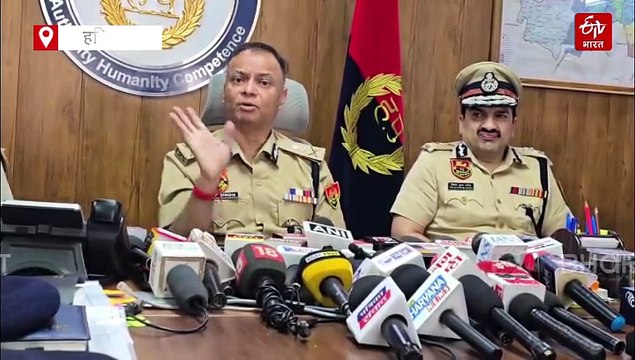 हरियाणा DGP बोले- 'थार और बुलेट से बदमाश चलते हैं, सोचते हैं कि दादगिरी भी हो और हम फसें भी नहीं'