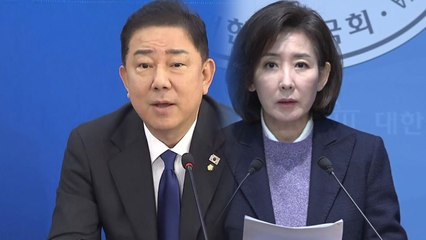 '대장동 항소 포기' 후폭풍..."상설특검 검토" vs "윗선 규명해야" / YTN