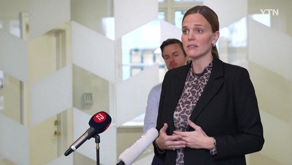 덴마크, 15세 미만 SNS 금지 추진..."유해 콘텐츠 위험" / YTN