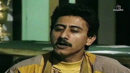 مسلسل دنيا حظوظ - الجزء الثاني | الحلقة 5 HD