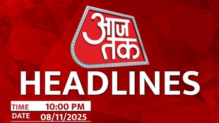 बिहार चुनाव में 'घुसपैठियों' पर घमासान, जमकर वार-पलटवार, देखें हेडलाइंस