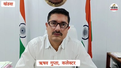 बायो पेलेट्स : नवकरणीय ऊर्जा का नया स्रोत, तीर्थनगरी में मिल रहे फ्रूट, फूड वेस्ट से बनेगी नई एनर्जी