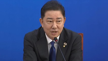 김병기 "검찰, 조직적 항명...국조·청문·상설특검 검토" / YTN