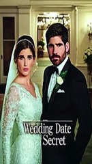 Wedding Date Secret #Shortminz