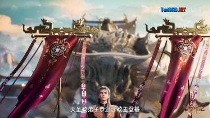 Mục Thần Ký Tập 56 Thuyết Minh